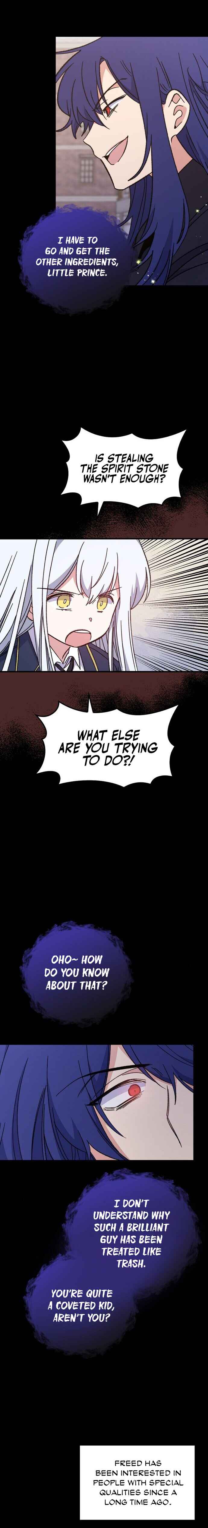 Ygret – Manhwa chapter 15 - page 16