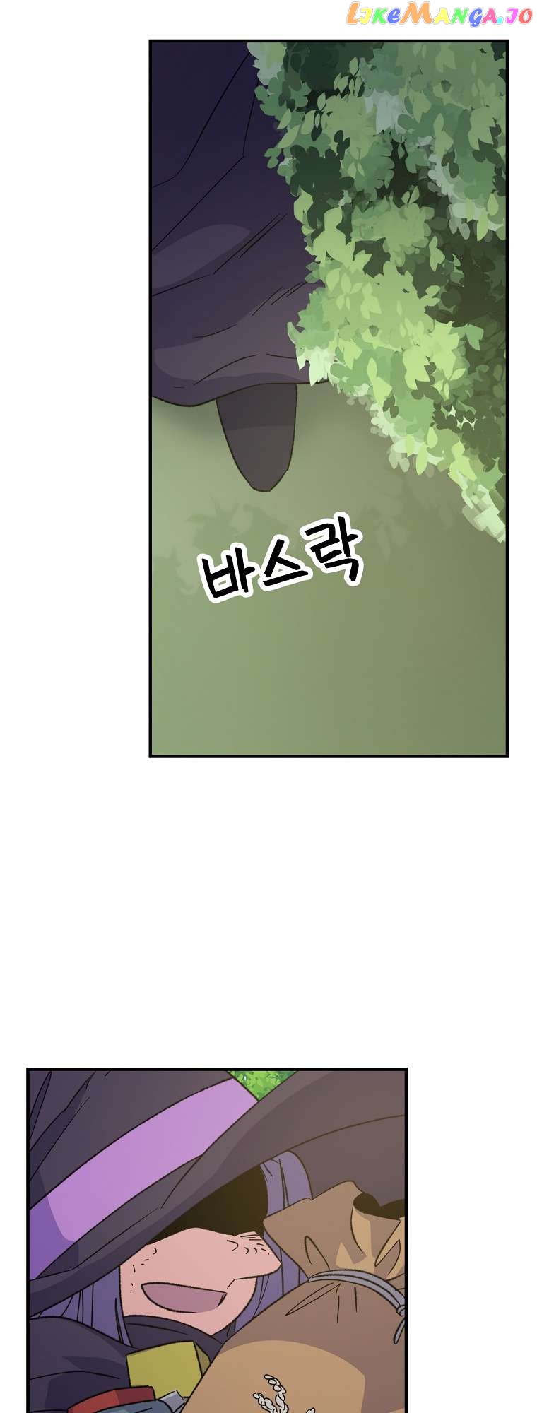 Ygret – Manhwa Chapter 94 - page 22