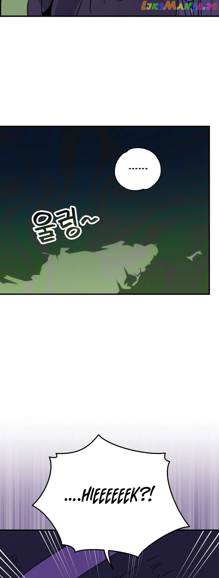 Ygret – Manhwa Chapter 94 - page 27