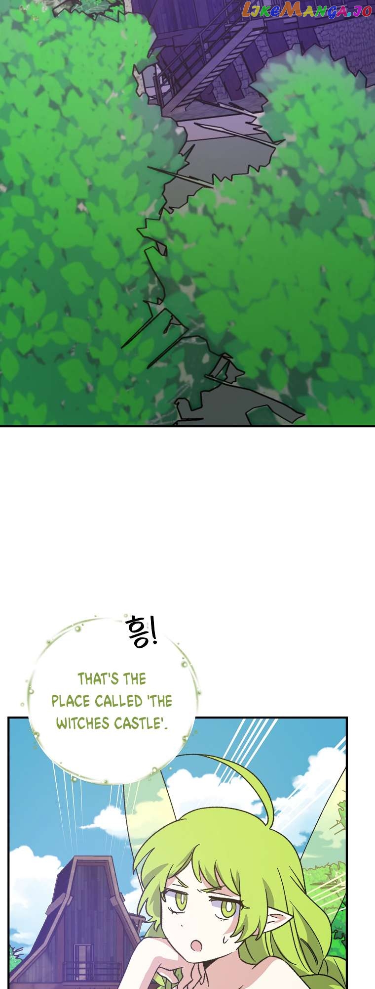 Ygret – Manhwa Chapter 94 - page 7