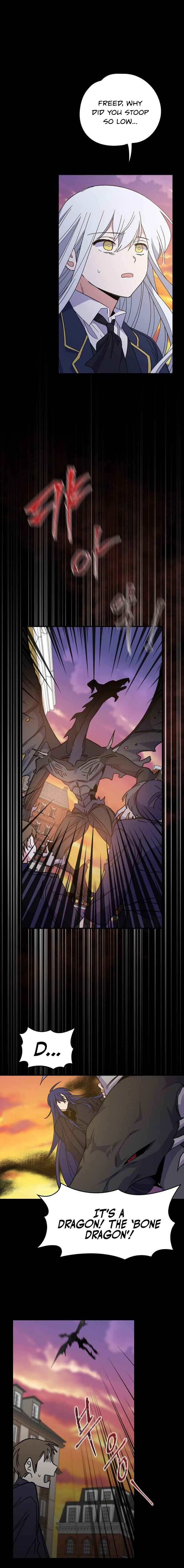 Ygret – Manhwa chapter 16 - page 11