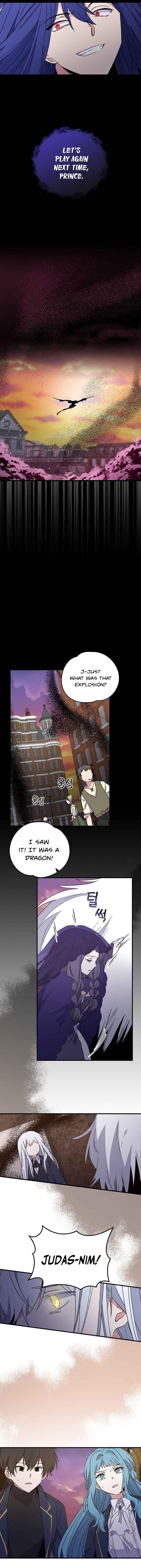Ygret – Manhwa chapter 16 - page 14