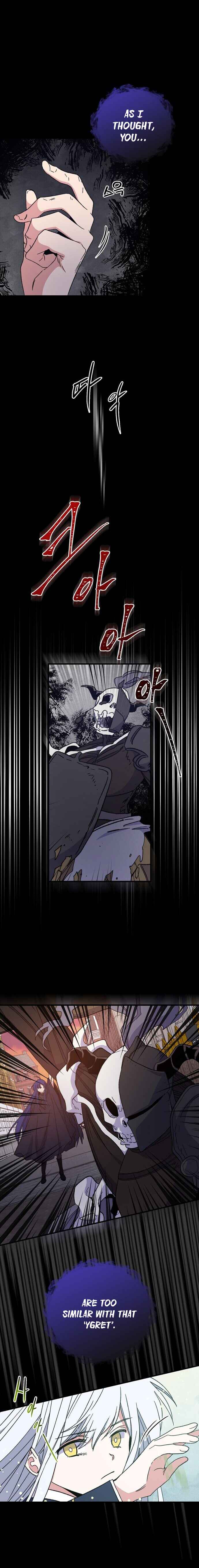 Ygret – Manhwa chapter 16 - page 5
