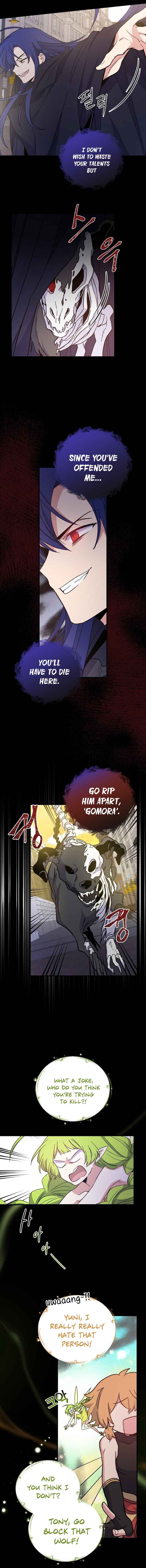 Ygret – Manhwa chapter 16 - page 7