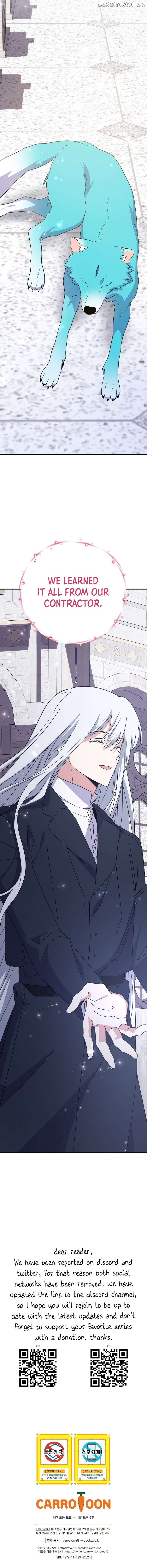 Ygret – Manhwa Chapter 131 - page 6