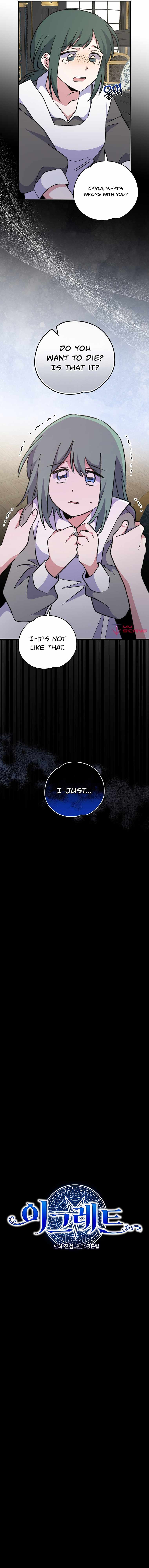 Ygret – Manhwa chapter 76 - page 4