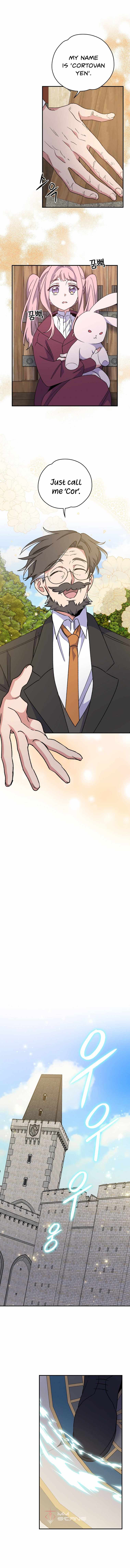 Ygret – Manhwa chapter 49 - page 14