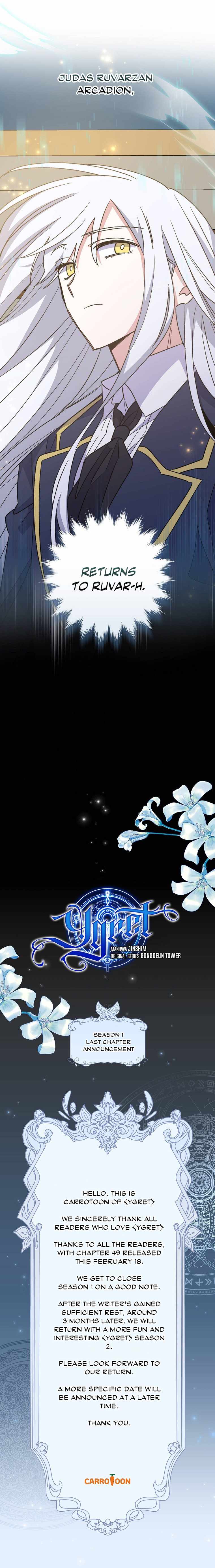 Ygret – Manhwa chapter 49 - page 15