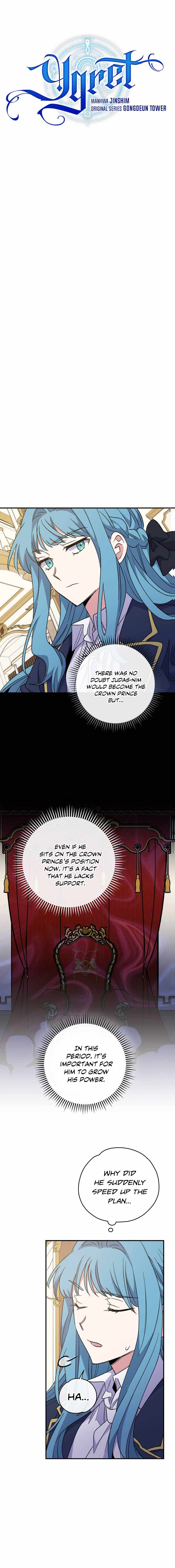 Ygret – Manhwa chapter 49 - page 4
