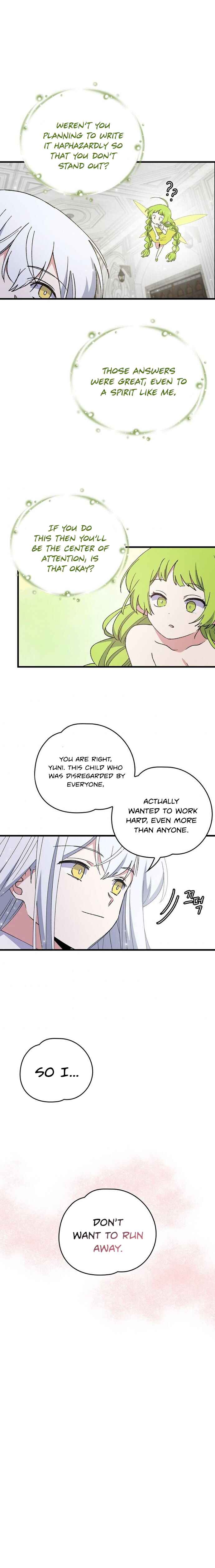 Ygret – Manhwa chapter 18 - page 17