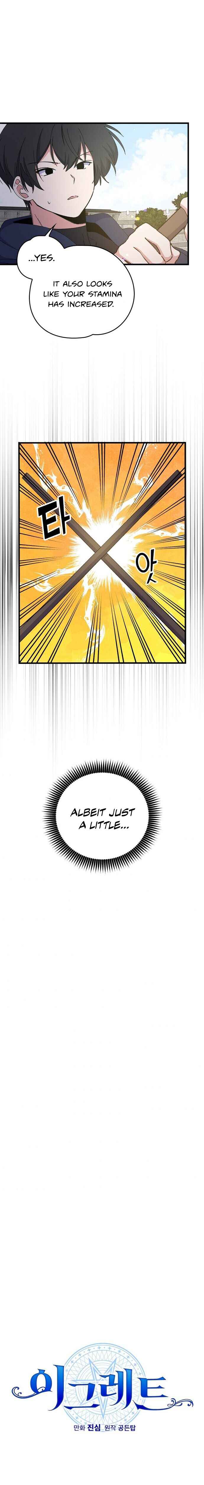 Ygret – Manhwa chapter 18 - page 4