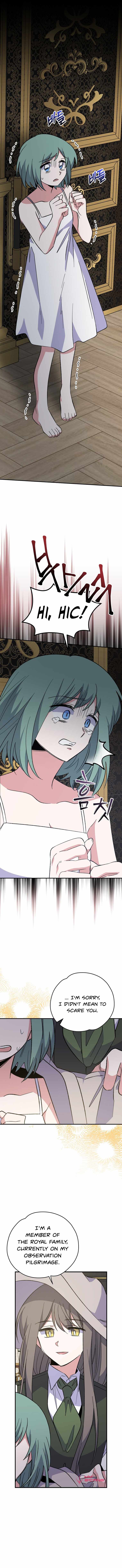 Ygret – Manhwa chapter 75 - page 12