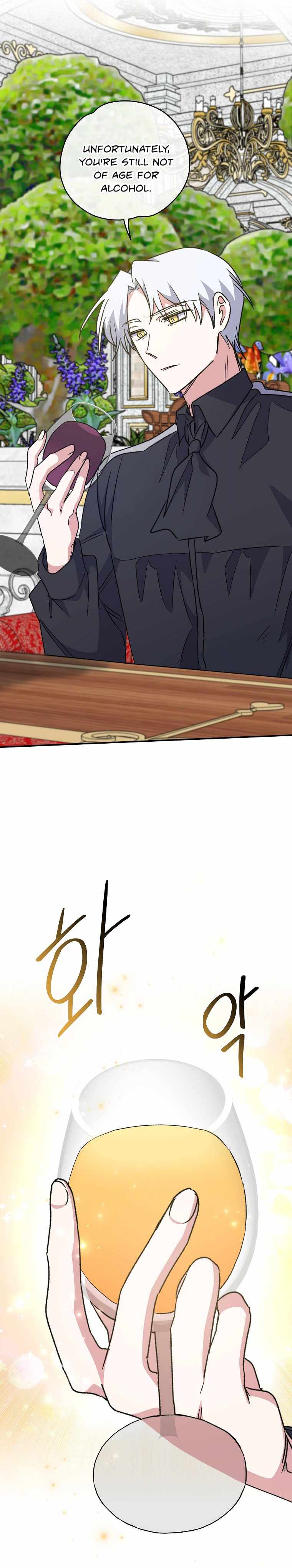 Ygret – Manhwa chapter 48 - page 17