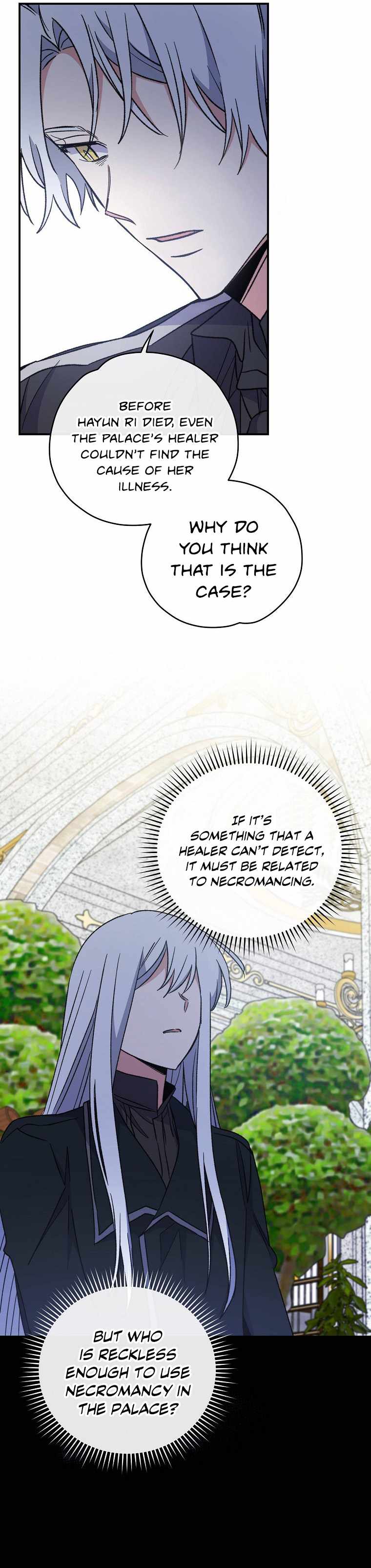 Ygret – Manhwa chapter 48 - page 21