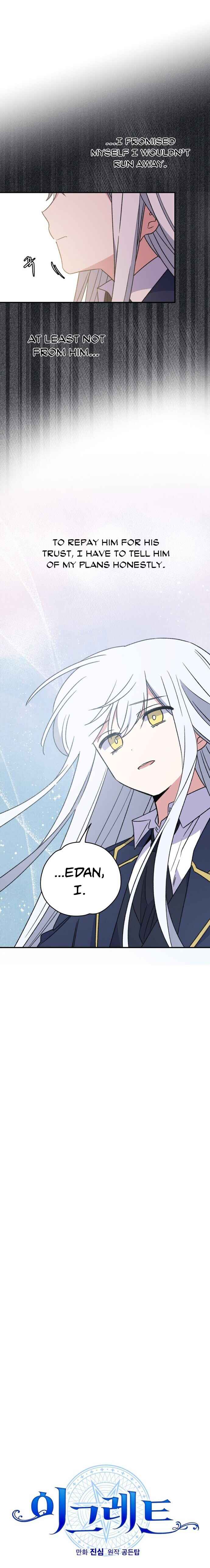 Ygret – Manhwa chapter 25 - page 6