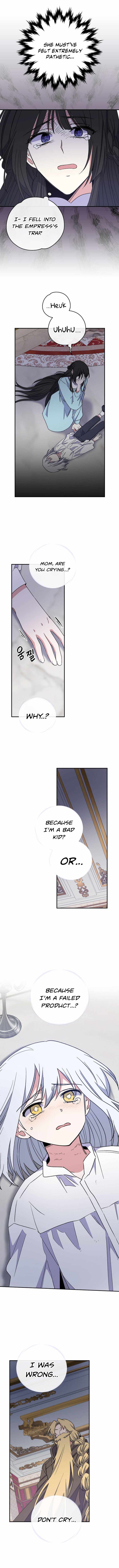 Ygret – Manhwa chapter 46 - page 12