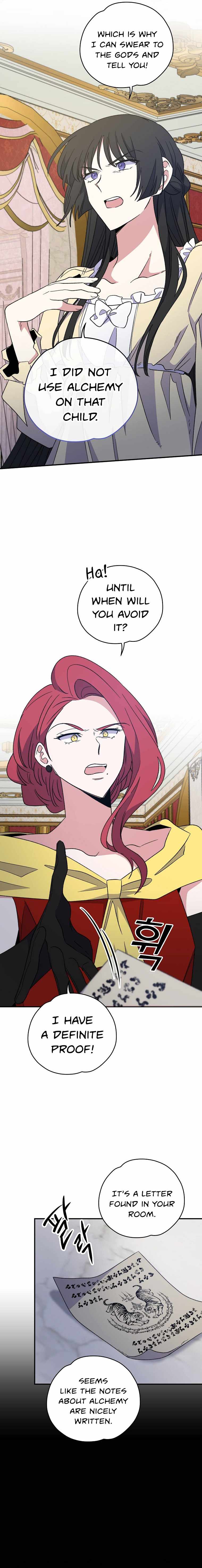 Ygret – Manhwa chapter 46 - page 6