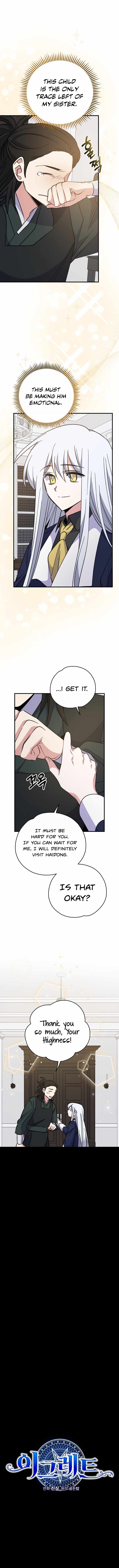 Ygret – Manhwa chapter 73 - page 3