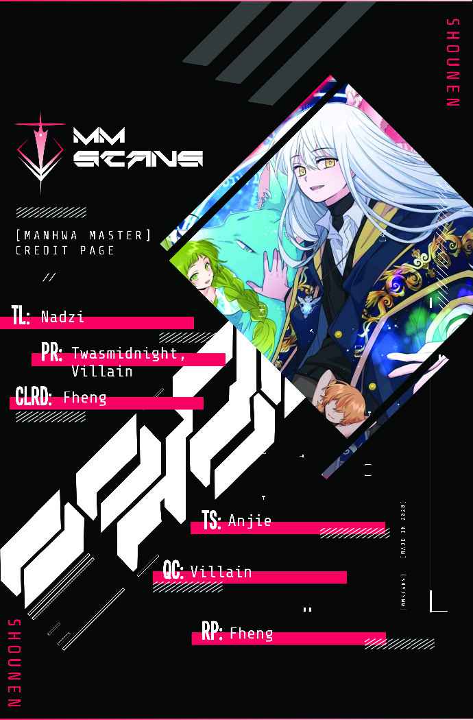 Ygret – Manhwa chapter 2 - page 1