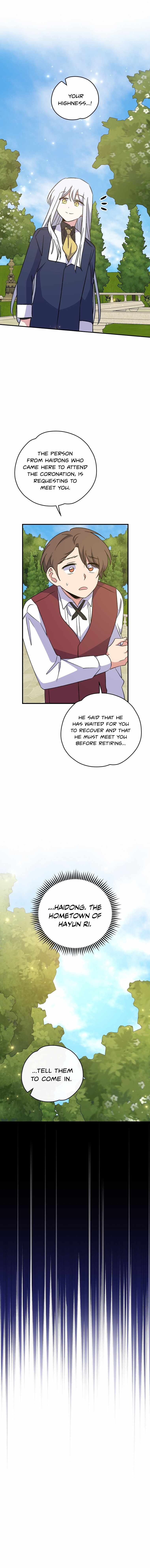 Ygret – Manhwa chapter 72 - page 13