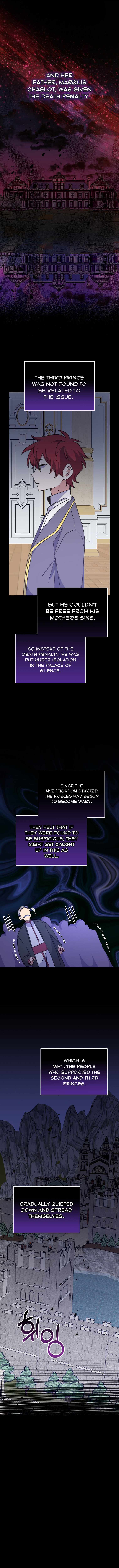 Ygret – Manhwa chapter 72 - page 4