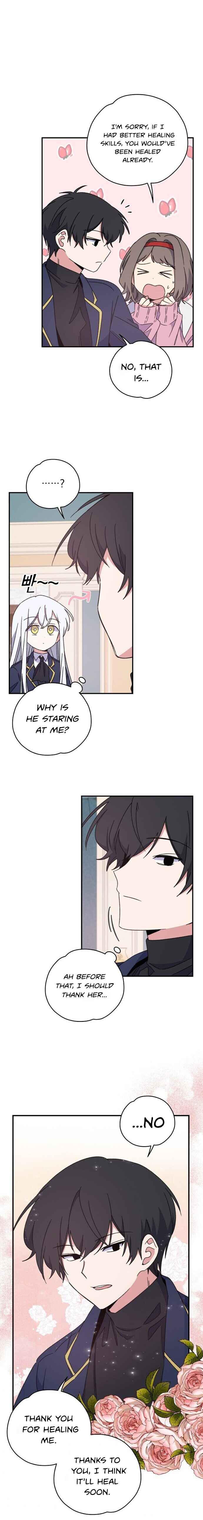 Ygret – Manhwa chapter 20 - page 15