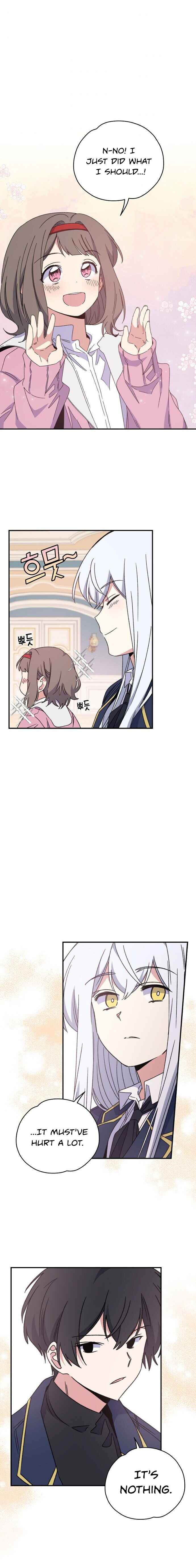 Ygret – Manhwa chapter 20 - page 16