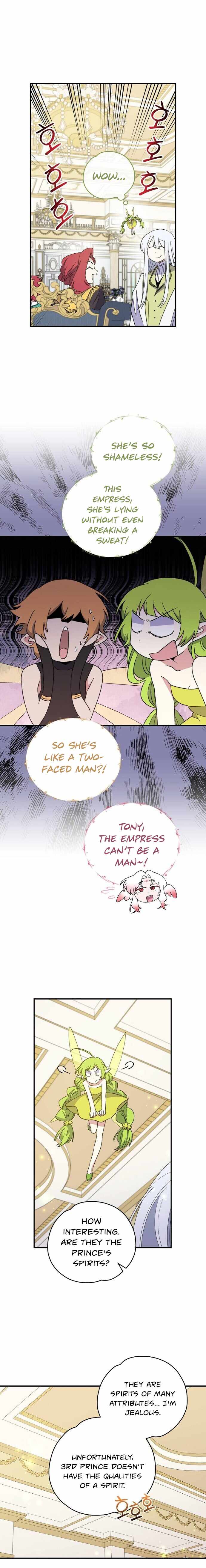 Ygret – Manhwa chapter 44 - page 5