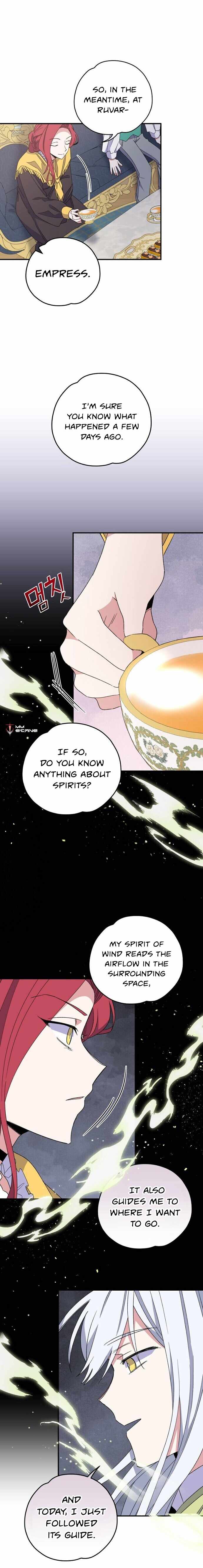 Ygret – Manhwa chapter 44 - page 6
