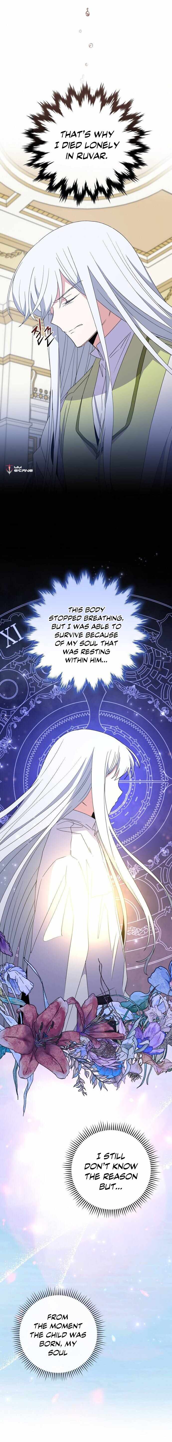 Ygret – Manhwa chapter 44 - page 8