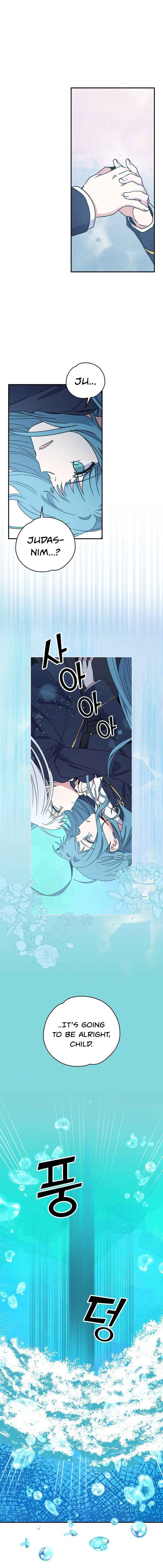 Ygret – Manhwa chapter 21 - page 15
