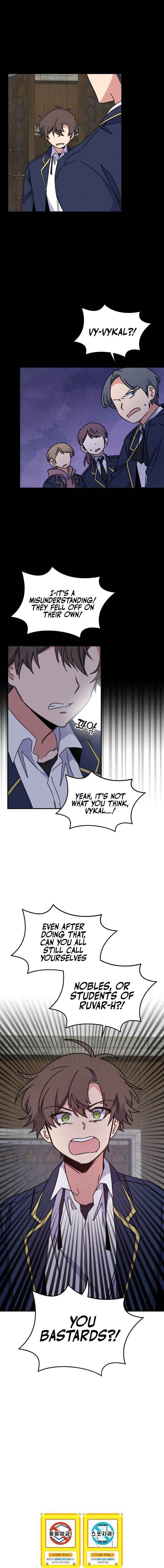 Ygret – Manhwa chapter 21 - page 17