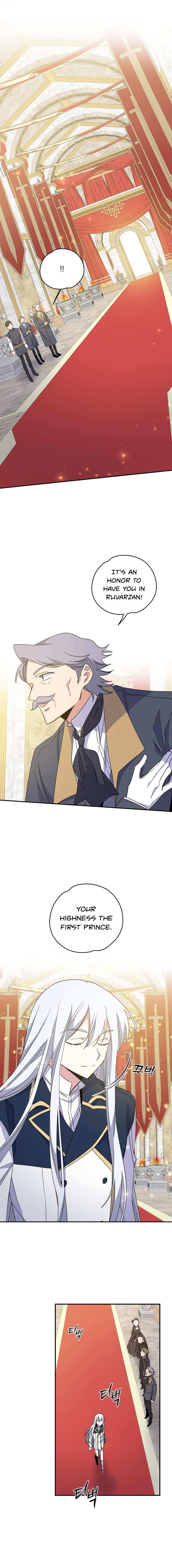 Ygret – Manhwa chapter 43 - page 3