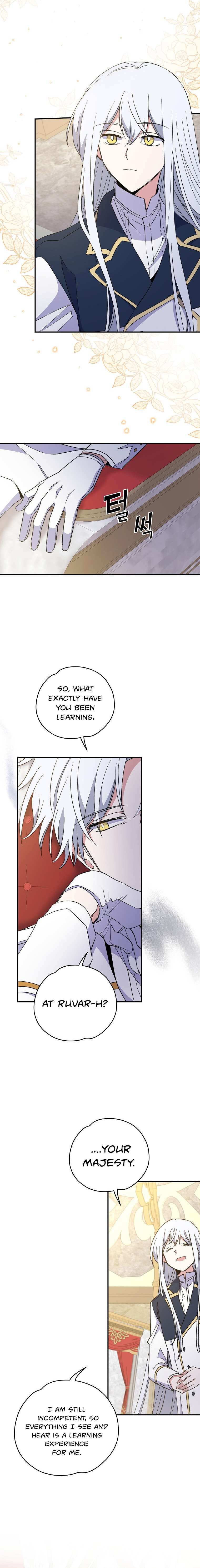 Ygret – Manhwa chapter 43 - page 7