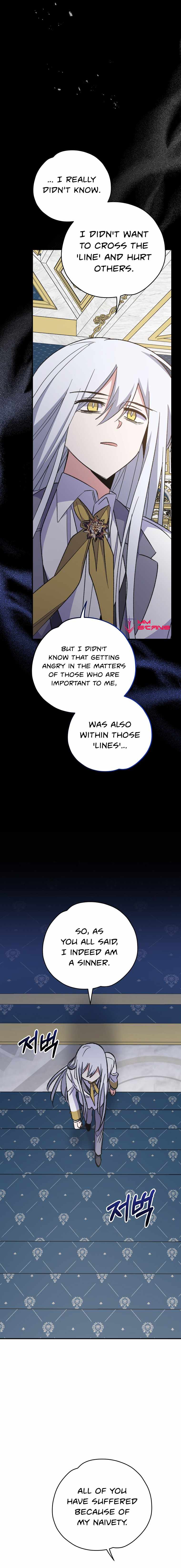 Ygret – Manhwa chapter 70 - page 4