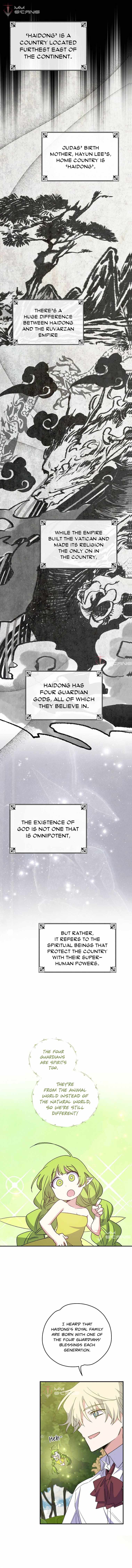 Ygret – Manhwa chapter 42 - page 12