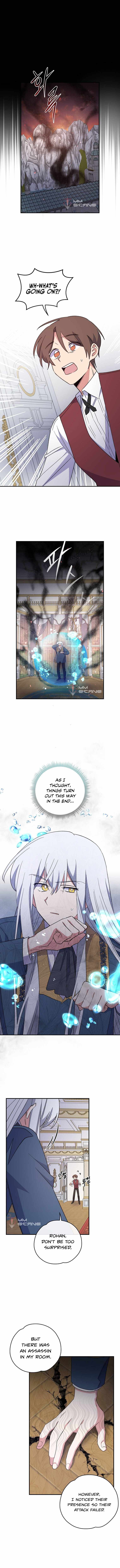 Ygret – Manhwa chapter 42 - page 3
