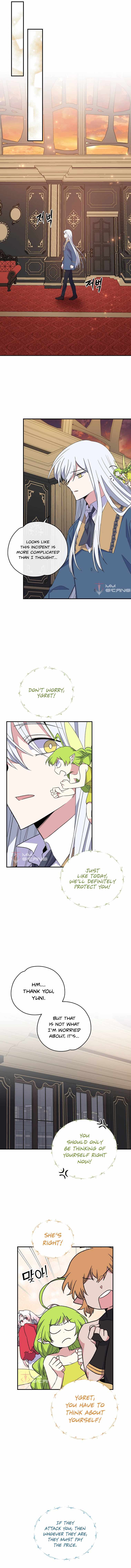 Ygret – Manhwa chapter 42 - page 5