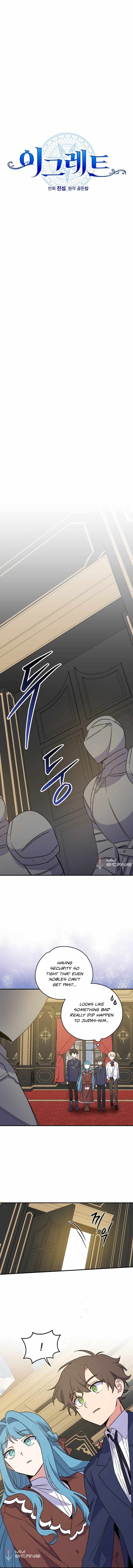Ygret – Manhwa chapter 42 - page 7