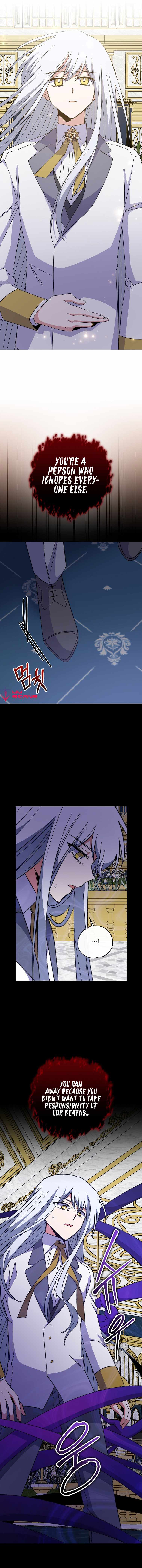 Ygret – Manhwa chapter 69 - page 12
