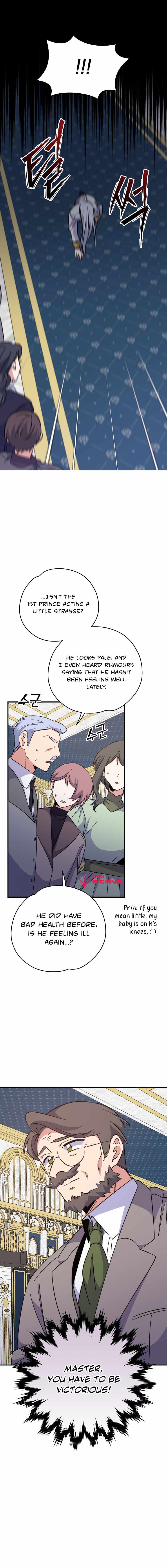 Ygret – Manhwa chapter 69 - page 14