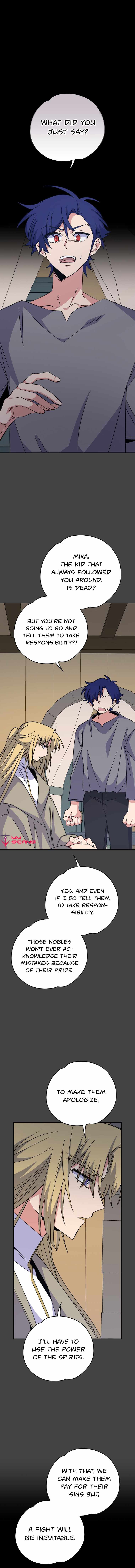 Ygret – Manhwa chapter 69 - page 3