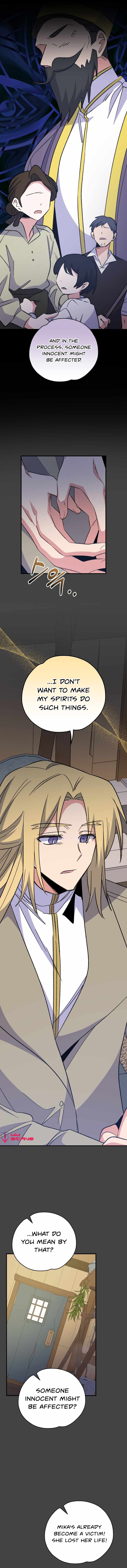 Ygret – Manhwa chapter 69 - page 4