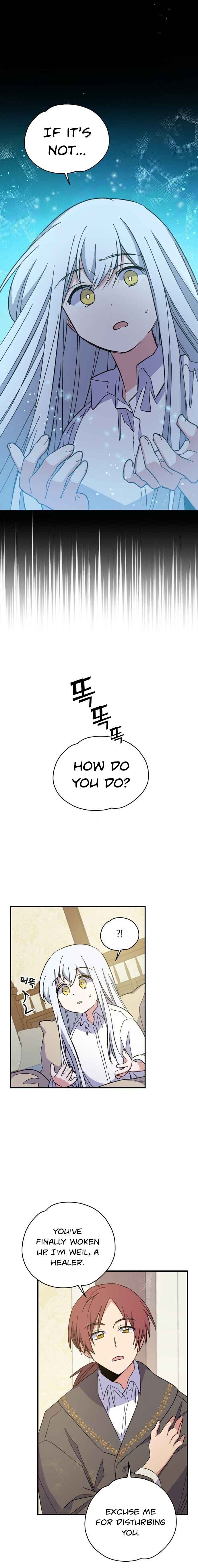Ygret – Manhwa chapter 23 - page 10