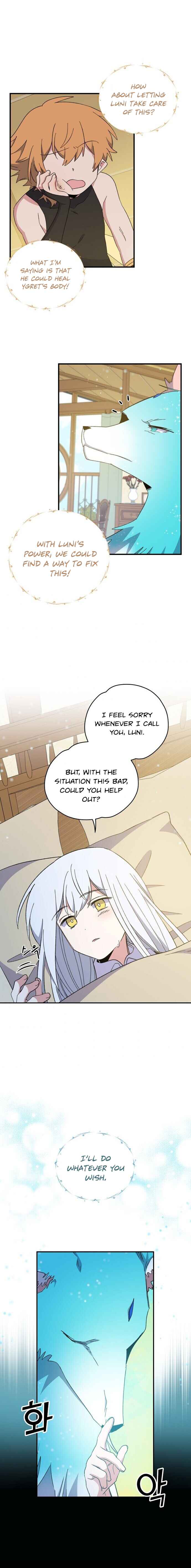 Ygret – Manhwa chapter 23 - page 4