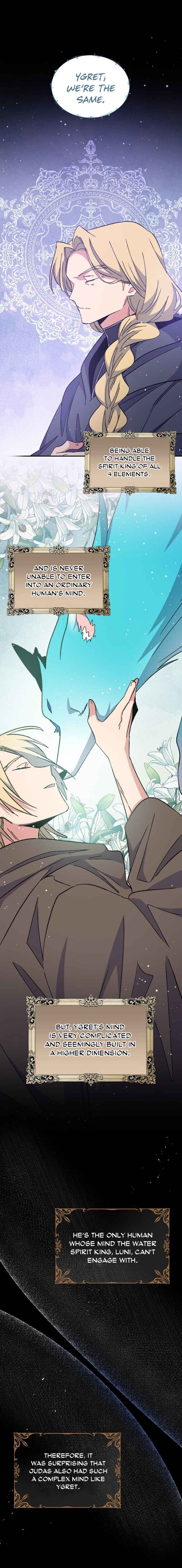 Ygret – Manhwa chapter 23 - page 7