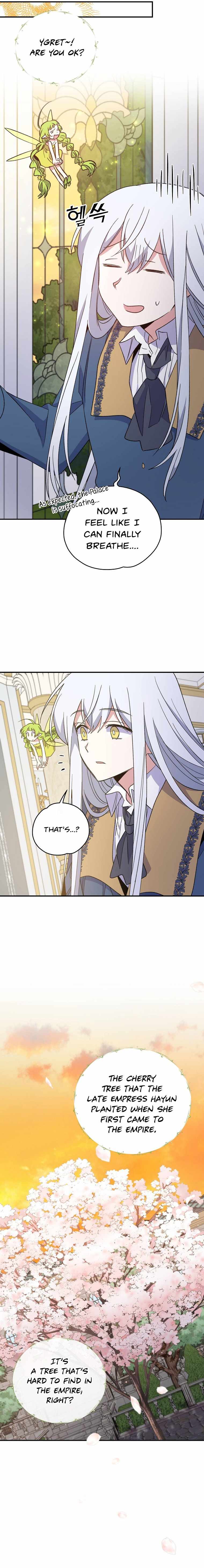 Ygret – Manhwa chapter 41 - page 19