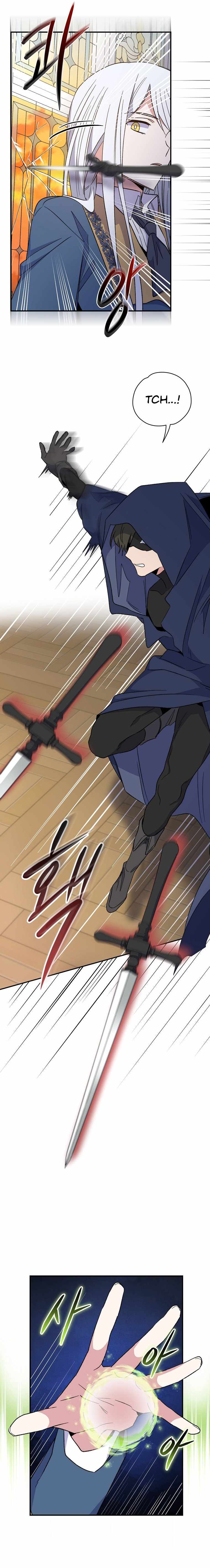Ygret – Manhwa chapter 41 - page 21