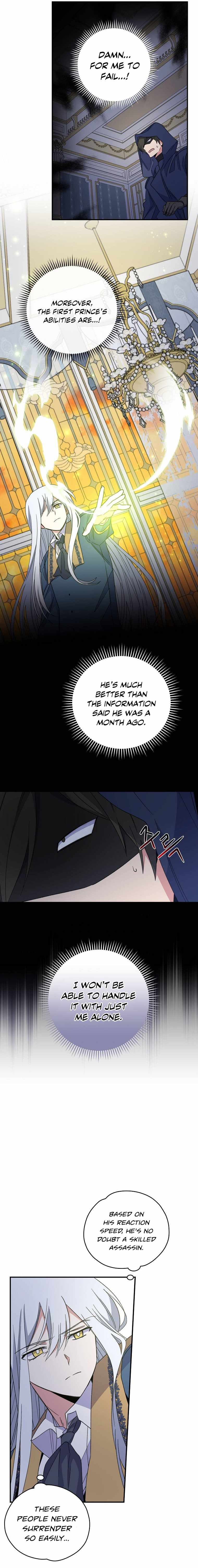 Ygret – Manhwa chapter 41 - page 23