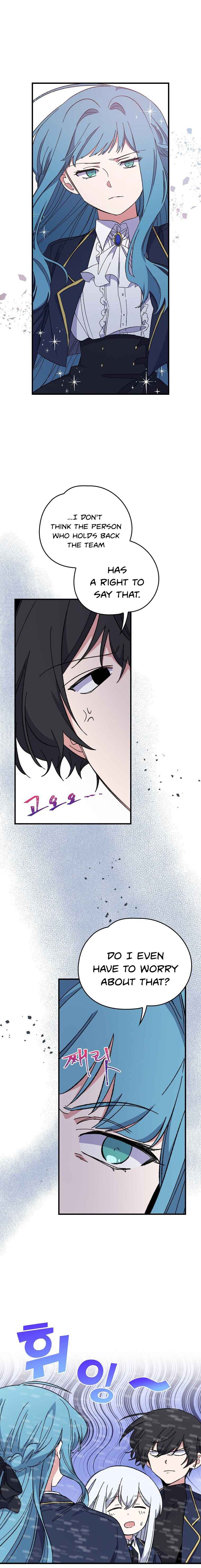 Ygret – Manhwa chapter 9 - page 6